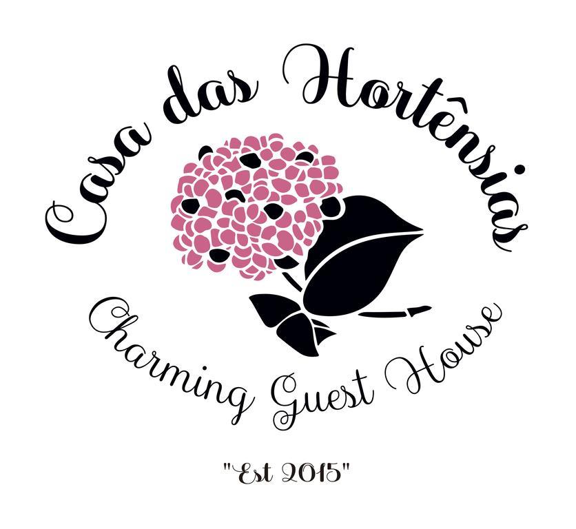 Casa Das Hortensias - Charming Guest House シントラ エクステリア 写真